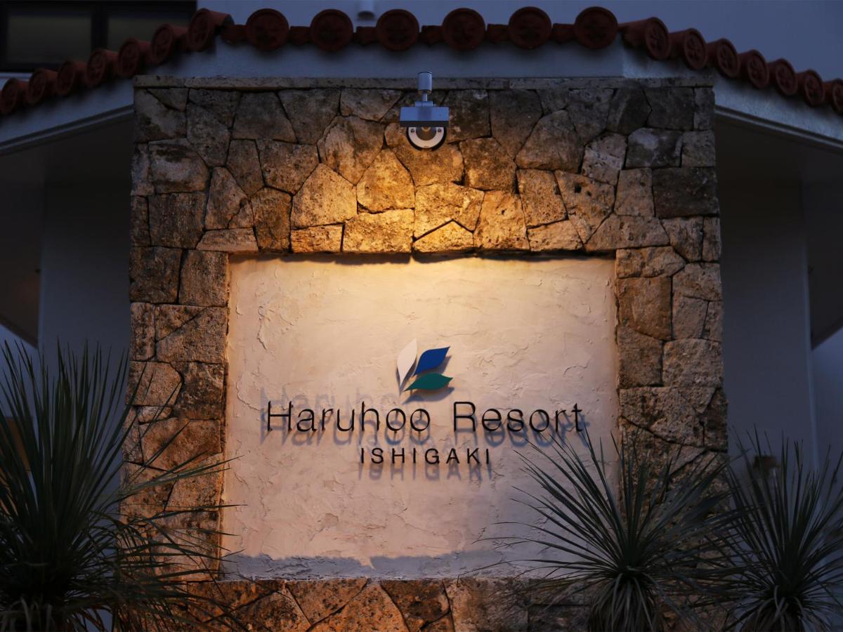 Haruhoo Resort Ishigaki Ishigaki  Exterior foto